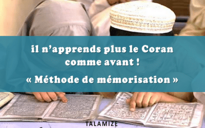 Il n’apprend plus le Coran comme avant…