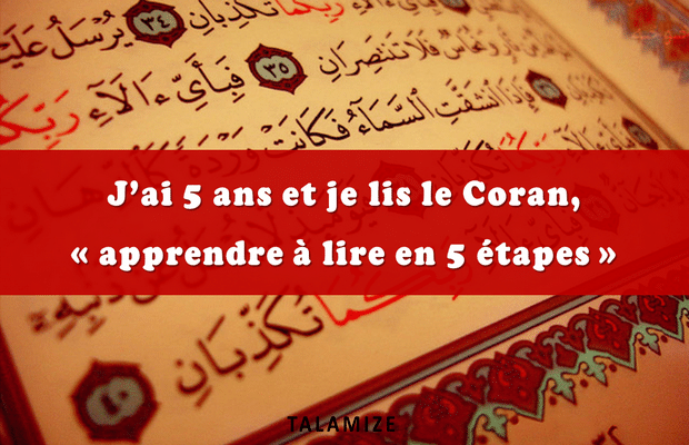 Apprendre à lire l'arabe