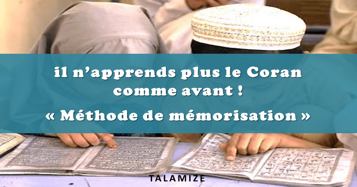apprendre sourate coran pour debutant