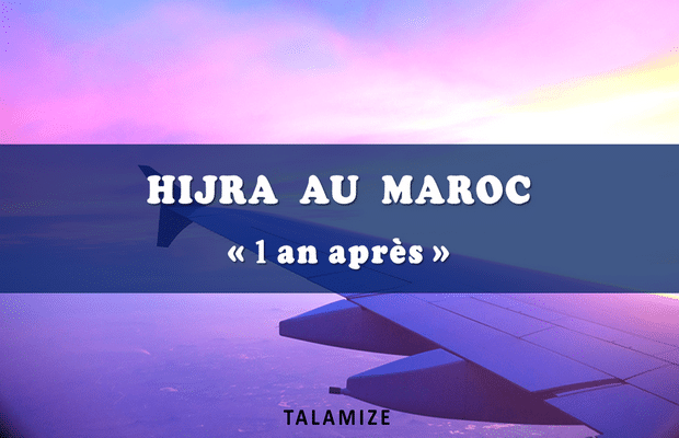 hijra au maroc