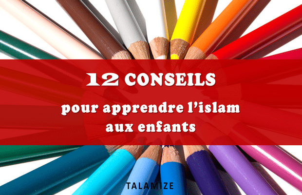 apprendre l'islam aux enfants