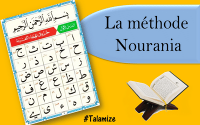 La méthode Nourania