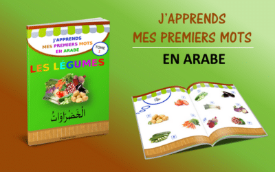 Apprendre le nom des légumes en arabe