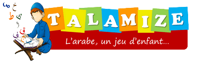 L'arabe, un jeu d'enfant avec Talamize