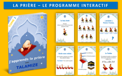 Un programme unique pour apprendre la prière