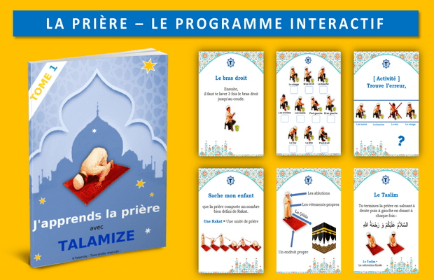 Un programme unique pour apprendre la prière