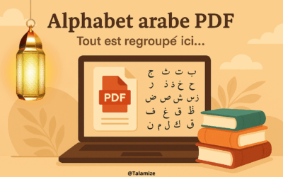 Alphabet Arabe PDF – Tout est regroupé ici…