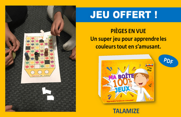 jeux pour apprendre l’arabe