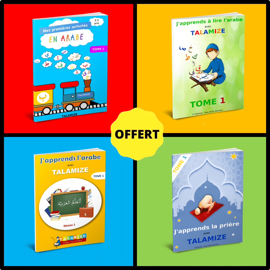 Accès offert