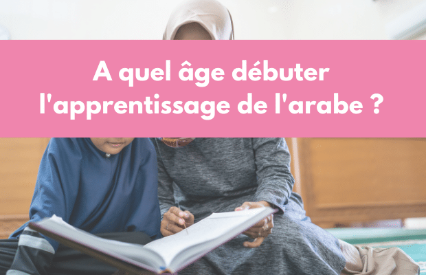 apprendre arabe