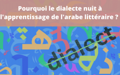 Arabe littéraire vs arabe dialectal : un gagnant tout trouvé