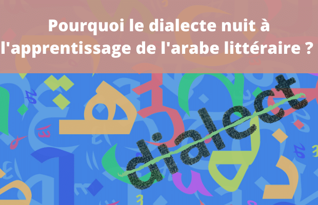 Arabe littéraire vs arabe dialectal : un gagnant tout trouvé