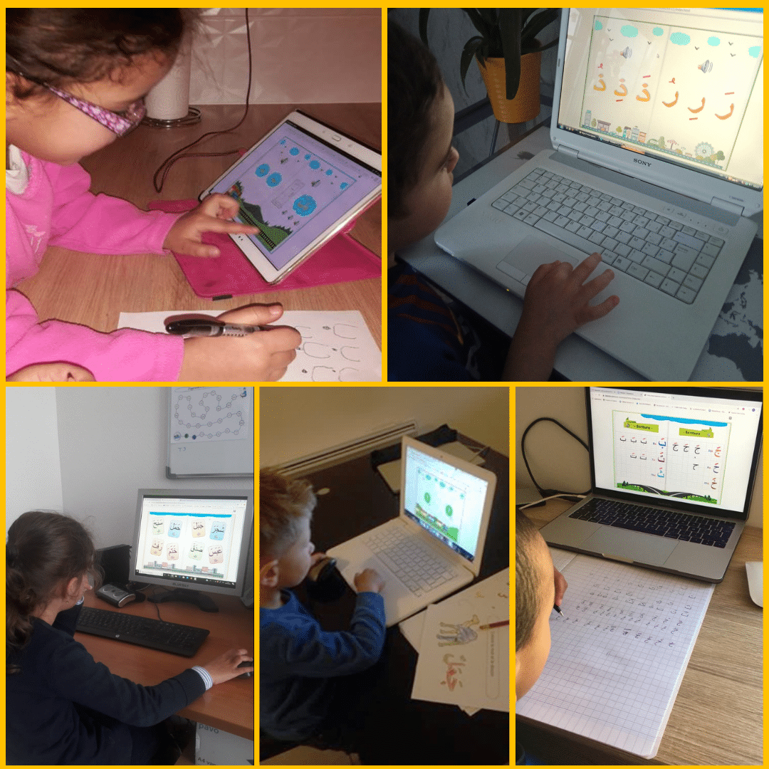 Mes Premières Activités En arabe 3-5ans 