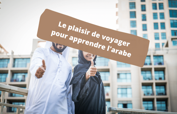 apprendre l'arabe en immersion