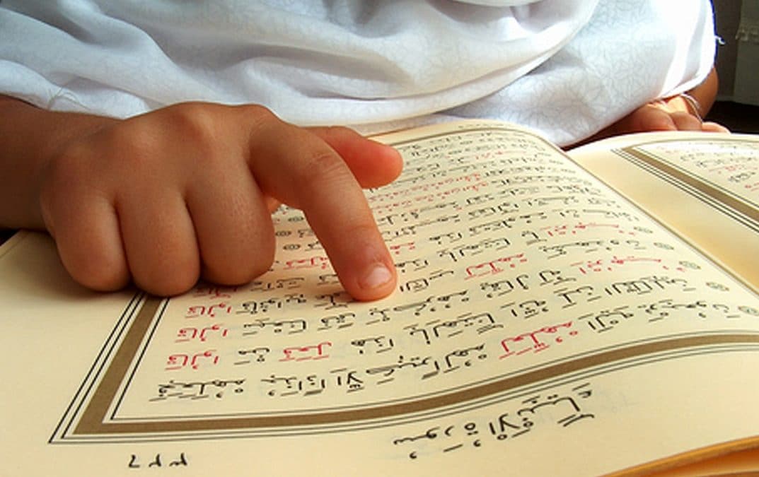 Apprendre à lire le coran à vos enfants en 15 minutes par jour