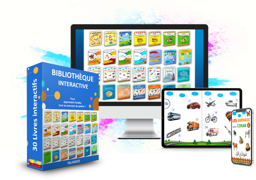 Bibliothèque de 30 livres interactifs pour apprendre l’arabe et l’islam, adaptée à tous les âges et niveaux
