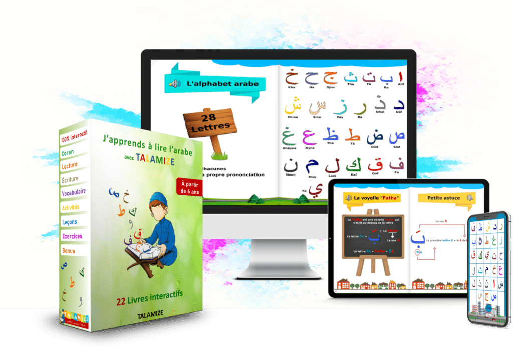 J’apprends à lire l’arabe – programme interactif pour enfants dès 6 ans