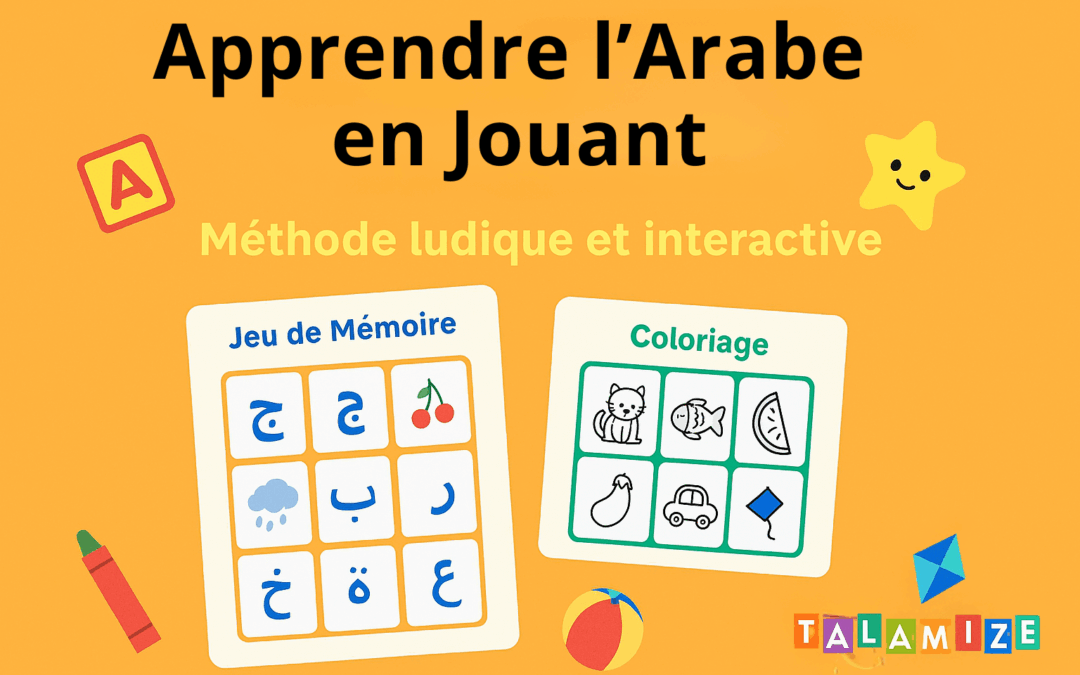 Enfant qui apprend l’arabe en jouant avec un jeu de mémoire et un coloriage interactif Talamize.