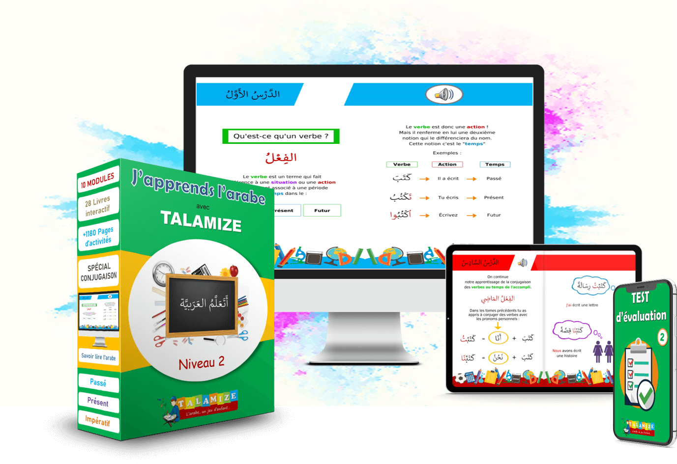 Programme interactif J’apprends l’arabe niveau 2 – spécial conjugaison des verbes arabes