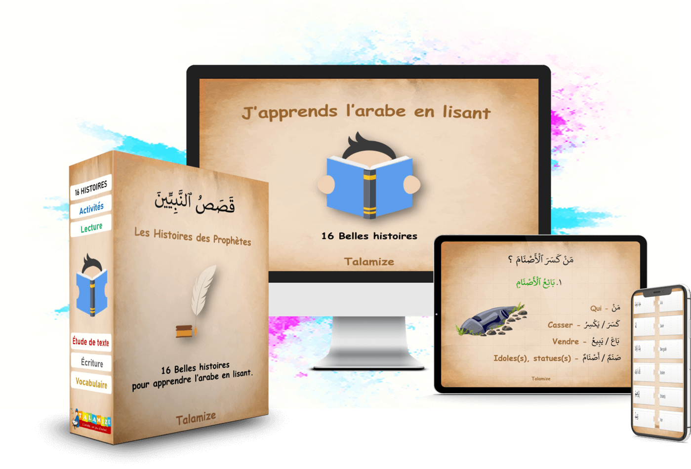 Programme interactif J’apprends l’arabe en lisant – apprendre à lire l’arabe à travers les histoires des Prophètes