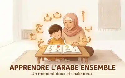 Les 1000 mots les plus utilisés en arabe à connaître