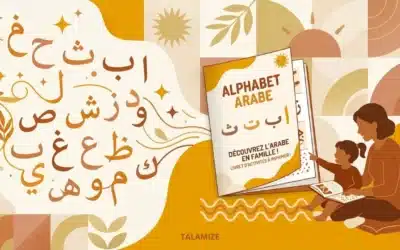 Alphabet arabe en PDF : guide complet pour bien débuter