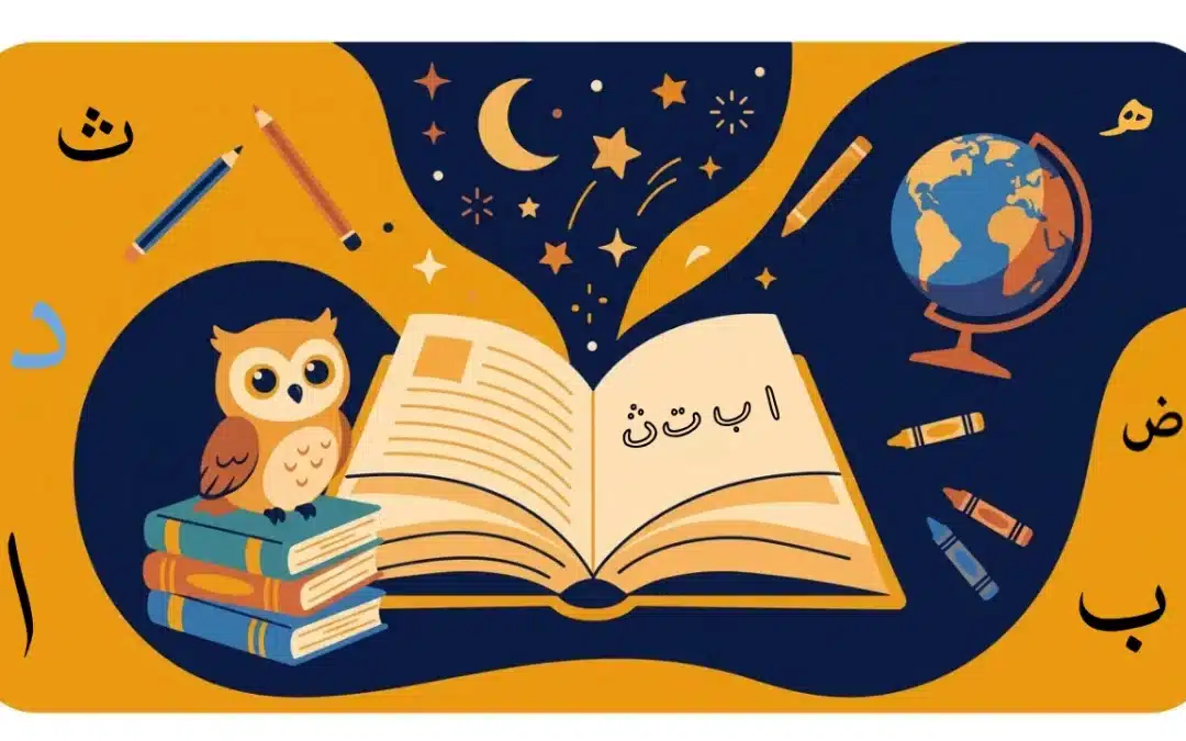 Illustration éducative sur l'apprentissage de l'arabe pour débutants