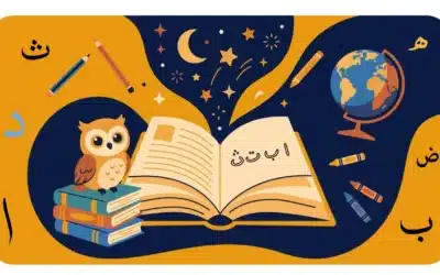 Apprendre l’arabe facilement : le guide du débutant