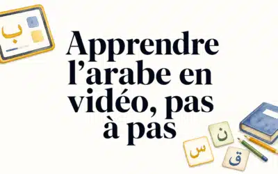Formation vidéo en arabe pour enfants : guide 2026