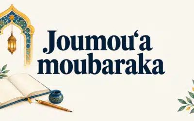Bon vendredi en arabe : écriture, prononciation et sens