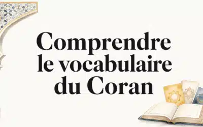 80 % des mots du Coran en PDF : guide pratique pour débuter